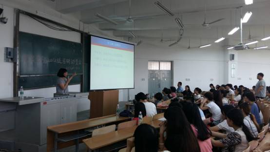 周捷宣讲.jpg